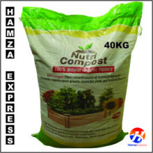 Nutri Compost 40Kg Bag