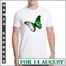 14 August T shirt WHITE Cotton New Design
