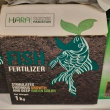 Fish Fertilizer Stimulates Vigorous Growth And Deep Green Colour 1KG BY HAMZA EXPRESS