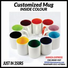 Customized Mug Inside Colour Mug 6 colours
