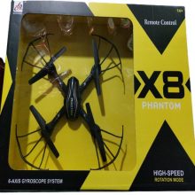 RC Drone X8 Latest Model High Speed