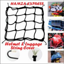 Motorcycle Bike Helmet & Luggage Tuck Net Elastic String Bag Cargo Cover Seat Net 6 Hooks