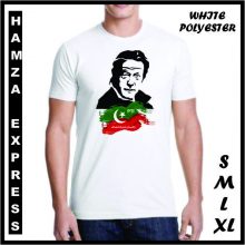 White Polyester T shirt For PTI Supporters New Design