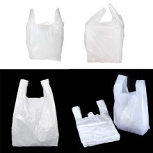 White Plastic Shopping Bags Shopper 1KG For Cloths And For Eid BY HAMZA EXPRESS