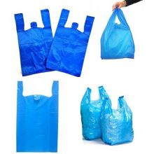 Blue Plastic Shopping Bags Shopper 1KG For Cloths And For Eid BY HAMZA EXPRESS