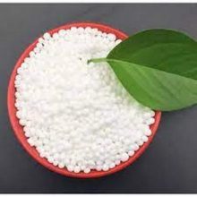 Urea 1 Kg Bag Fertilizer For Plants BY HAMZA EXPRESS