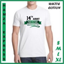 14 August White Cotton T shirt New Design 004