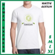 14 August White Cotton T shirt New Design 003