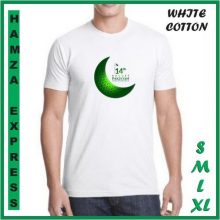 14 August White Cotton T shirt New Design 001