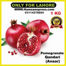 Pomegranate (Anaar) Qandari 1kg Bag Premium Quality Fruits