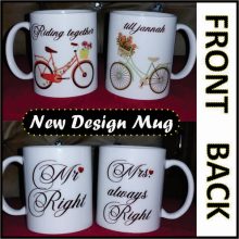 New Design Mug Pack Of 2 ( Riding Together )