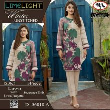 3 Pc Clasic Lawn With Lawn Dupatta Unstitched LIMELIGHT D-56010