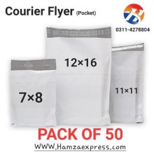 Courier Flyer Pack Of 50 White Colour With Pocket