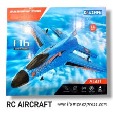 RC Aircraft F16 A681 Best Toy For Kids By Hamza express