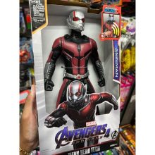 Premium Marvel Avengers Endgame Ant-Man Figure