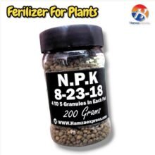 N.P.K Fertilizer For Plants Gardening 200 Grams BY HAMZA EXPRESS