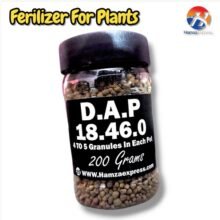 D.A.P Fertilizer For Plants Gardening 200 Grams BY HAMZA EXPRESS