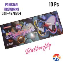 Butterflies Firework PACK OF 10 imported