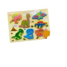 Learning Dinosaur Wooden Puzzle Board