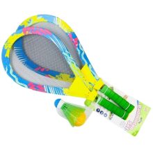 Kids Tennis Racket Set