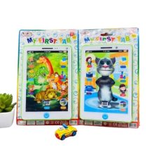 Kids 3D Interactive Learning & Educational Tablet Assortment