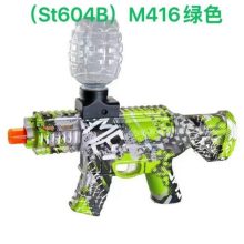 Automatic Gel Blaster 604B-Green
