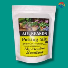 All Season Potting Mix 1KG Bag For Gardening BY HAMZA EXPRESS