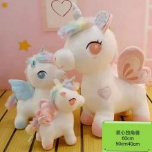 Unicorn Sunny Stuff Toy BY HAMZA EXPRESS