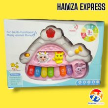 Fun Multi-Functional Merry Animal Piano 7 Keys For Kids BY HAMZA EXPRESS