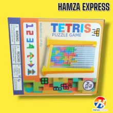 Tetris Puzzle Game For Kids 75 Pcs BY HAMZA EXPRESS