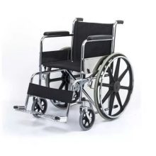 Wheel Chair KY-809B China BY HAMZA EXPRESS