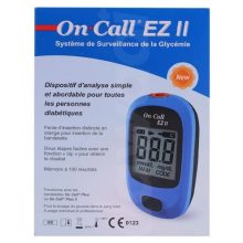 On Call EZ II Glucose Meter With 10 Strips Free BY HAMZA EXPRESS