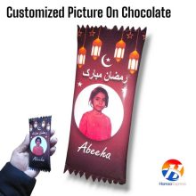 Customized Picture Chocolate Gift Ramadan Mubarak By HAMZA EXPRESS