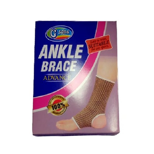 Ankle Brace G SONS Medical Supplies BY HAMZA EXPRESS