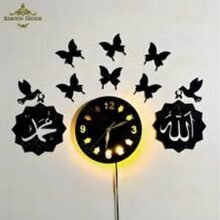 New Design Islamic Wooden Wall Clock With Light For Living Room & Office