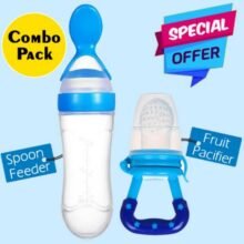 Pack of 2 | Baby Silicone Squeeze Spoon Feeder with Fruit Pacifier