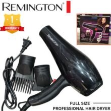 ChatGPT said:  2-in-1 Professional Electric Hair Dryer – Hot & Cold, Fast Drying, Keratin Protection