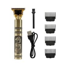 T9 Vintage Hair Trimmer For Men | T9 Rechargeable Shaver Machine For Men| Professional Hair Trimming Machine | Hair Trimmer and Shaver For Boys