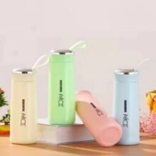 Beautiful Glass Bottle Water Bottle with Vacuum Flask and Loop (400 ML) Temperature Resistant for Hot and Cold Water, Milk, Lassi, Juice, Smoothie