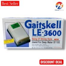 Gaitskell (LE-3600) Single Outlet Nozzle Fish Aquarium Air Pump BY HAMZA EXPRESS