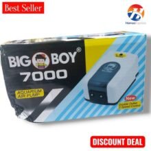 Big Boy 7000 2-Way Air Pump For Fish Aquarium Strong Wind Quiet Adjustable Strength IMPORTED BY HAMZA EXPRESS