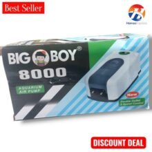 BIG BOY Fish Aquarium Air Pump 8000 Double Outlet, 2 Speed Control BY HAMZA EXPRESS