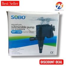 SOBO WP-1250 Fish Aquarium Submersible Power Head Pump BY HAMZA EXPRESS