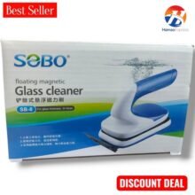 Sobo SB-8 Floating Magnetic Glass Cleaner For Fish Aquarium New Model BY HAMZA EXPRESS