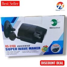 Wave Maker RS-319A Super For Fish Aquarium BY HAMZA EXPRESS