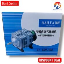 Hailea ACO-308 55L/Min 30W Electromagnetic Air Compressor Fish Aquarium Oxygen Pond Air Pump Aerator BY HAMZA EXPRESS