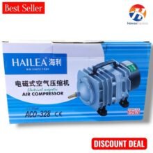 HAILEA ACO-328 60W Electromagnetic Air Compressor Pump For Fish Aquarium Hydroponic Systems BY HAMZA EXPRESS