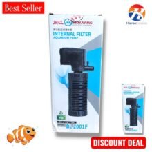 Fish aquarium filter BL 2001F IMPORTED 1400L/H BY HAMZA EXPRESS