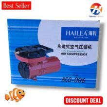 Hailea ACO-006 DC 12V Permanent Electric Magnetic Air Compressor Aquarium Fish Tank Oxygen Air Pump Hydroponics Pond BY HAMZA EXPRESS