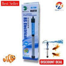 75W RS Electrical Fish Aquarium Heater Automatic Best QUALITY BY HAMZA EXPRESS